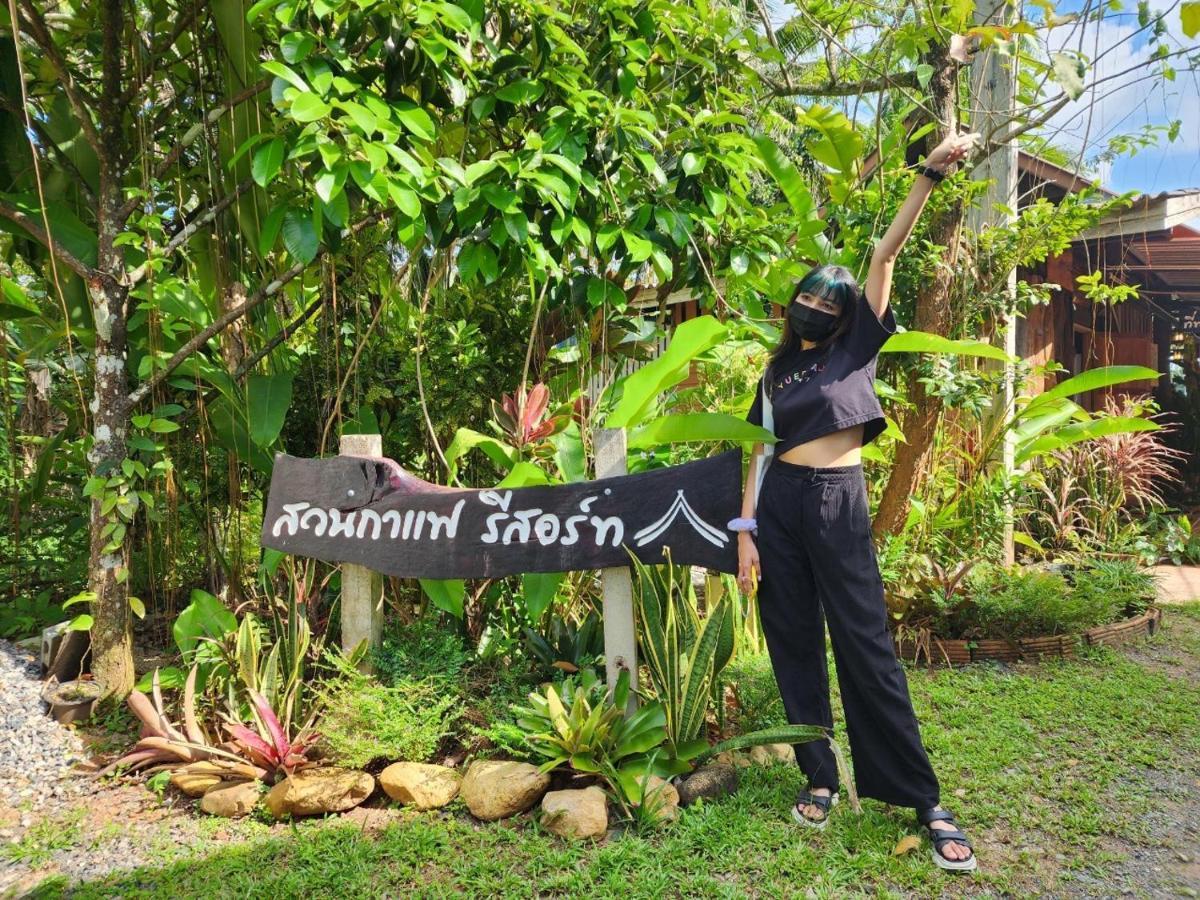 Suankafae Resort สวนกาแฟรีสอร์ท Surat Thani Extérieur photo