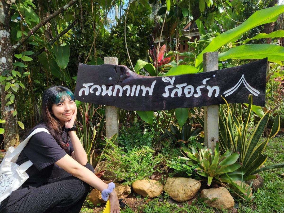Suankafae Resort สวนกาแฟรีสอร์ท Surat Thani Extérieur photo